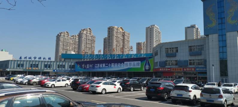 小石头民宿(青年南路分店)图片