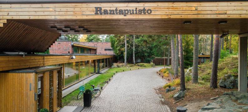 兰塔普斯托酒店(Hotel Rantapuisto)图片