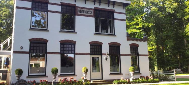 里斯特博斯酒店(Bed & Breakfast Rijsterbosch)图片