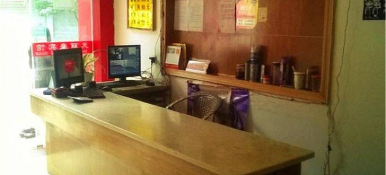 共青城QQ宾馆图片