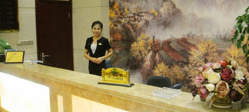 岱山瀛洲半岛宾馆图片