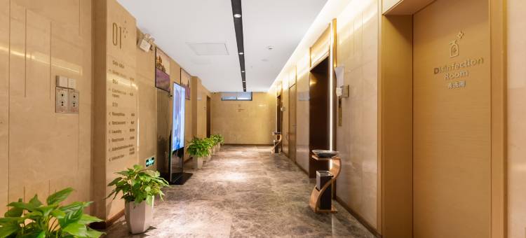云天洲际酒店(上饶铅山河口古镇辛弃疾文化园店)图片