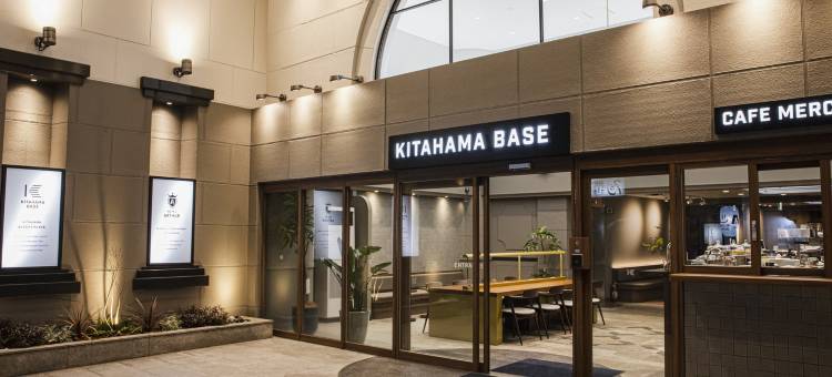 阿瑟酒店(Hotel Arthur Kitahama Base)图片