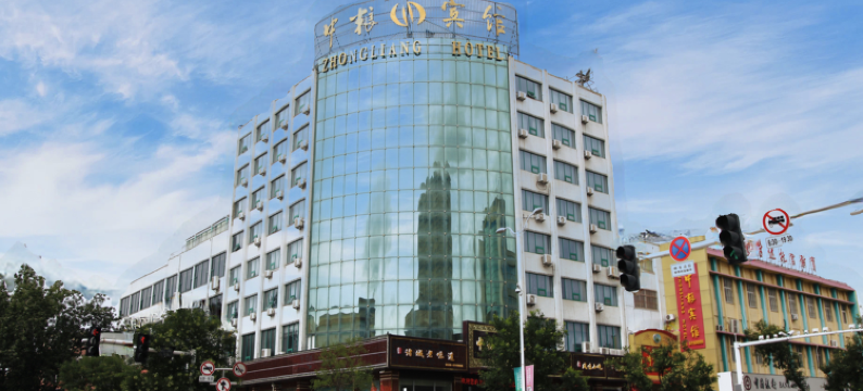 诸城中粮宾馆图片