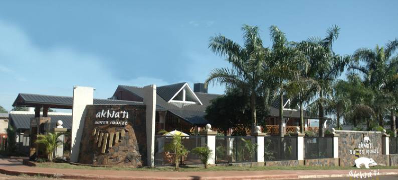 伊瓜苏港阿克瓦蒂套房(Akwati Suites Iguazu)图片