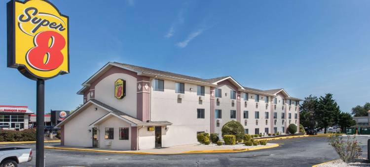 阿伯丁中速8酒店(Super 8 by Wyndham Aberdeen MD)图片