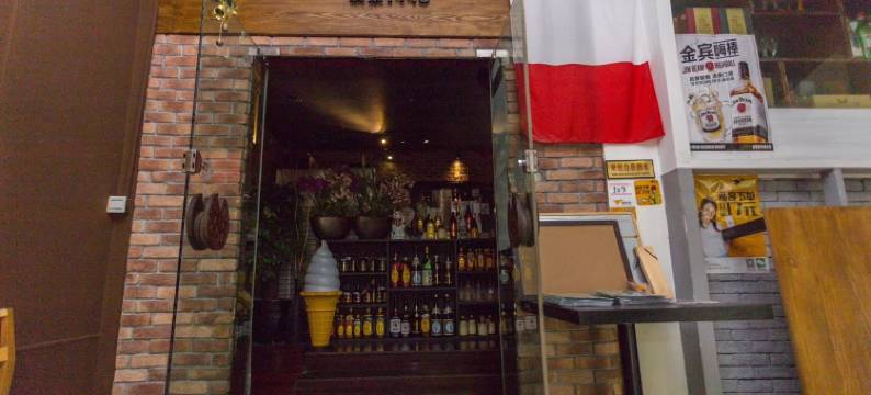 房东小东南公寓(浦庭路分店)图片