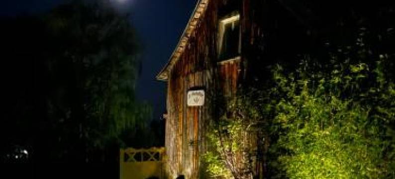 Auberge Musicale Pour un Instant图片