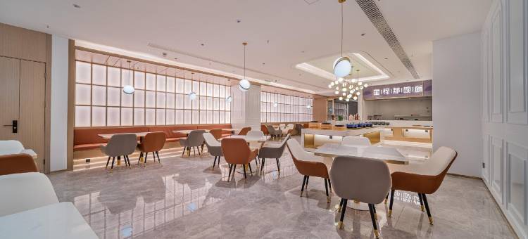 星程酒店(重庆汽博中心三亚湾地铁站店)图片