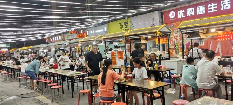 橙子民宿(高新大道店)图片