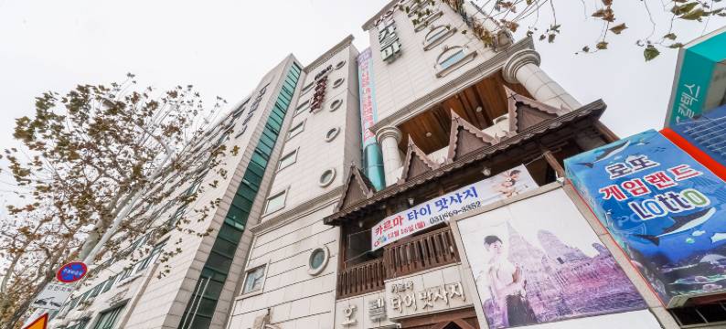 高阳卡尔玛酒店(Goyang Karma Hotel)图片