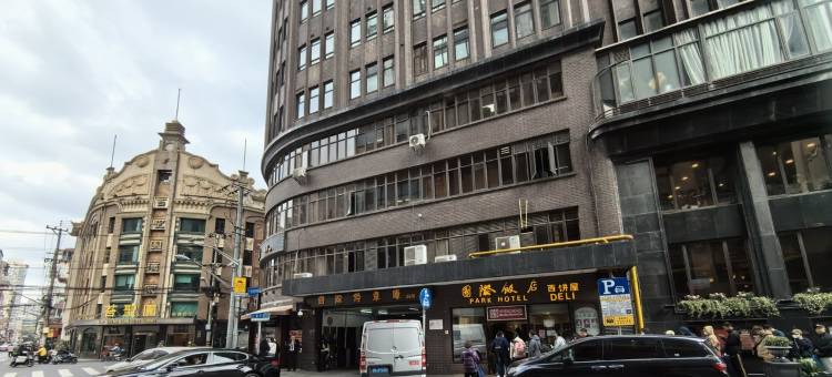 壹度bl1113公寓(凤阳路分店)图片