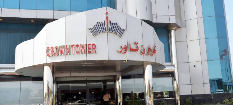 皇冠大厦酒店(Crown Tower Hotel)图片