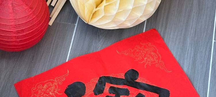 福禄3号院客栈(广场北街分店)图片
