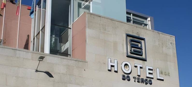 巴塞卢什旗帜酒店(Flag Hotel Barcelos)图片