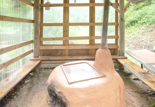 Pyeongchang Songnim Private Pension Hotel Overview