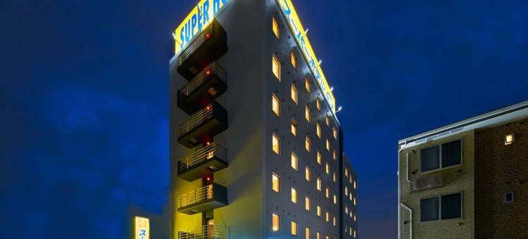 千叶市原 超级酒店(Super Hotel Chiba Ichihara)图片