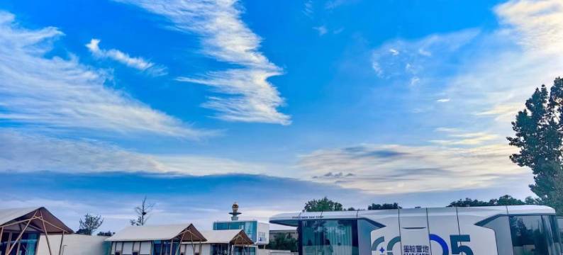 星舱飞行营地(洛阳博物馆店)图片