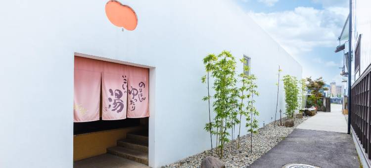 石金酒店(Nagaragawa-Onsen Ishikin)图片