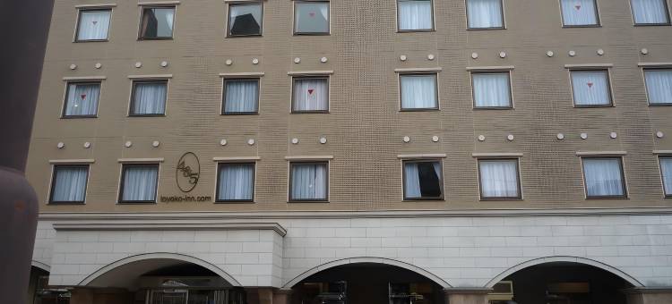 东横INN-埼玉三乡站前(Toyoko Inn Saitama Misato Ekimae)图片