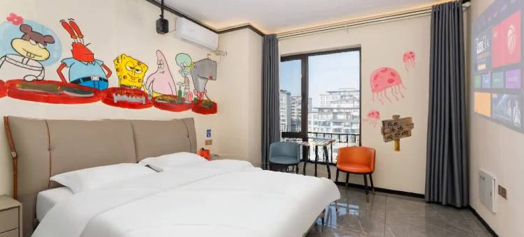 漫家酒店(淄博万达广场店)图片