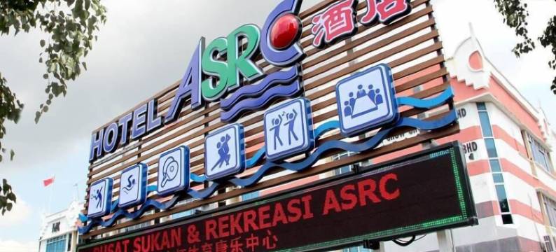 ASRC酒店(Hotel ASRC)图片
