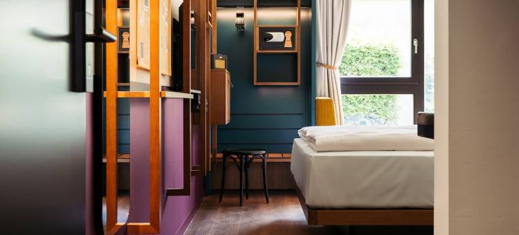维也纳沙尼联合国城市酒店(Hotel Schani UNO City Wien)图片