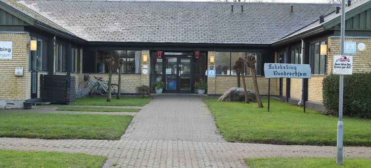 丹酒店萨克斯克宾(Danhostel Sakskøbing)图片