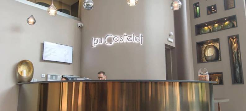 卢小城堡酒店(Hotel Lou Castelet)图片