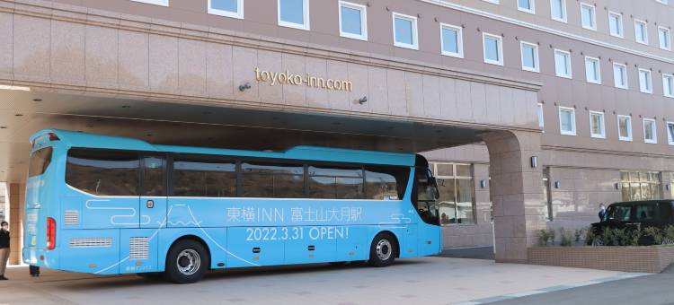 东横INN-富士山大月站(Toyoko Inn Fujisan Otsuki-Eki)图片