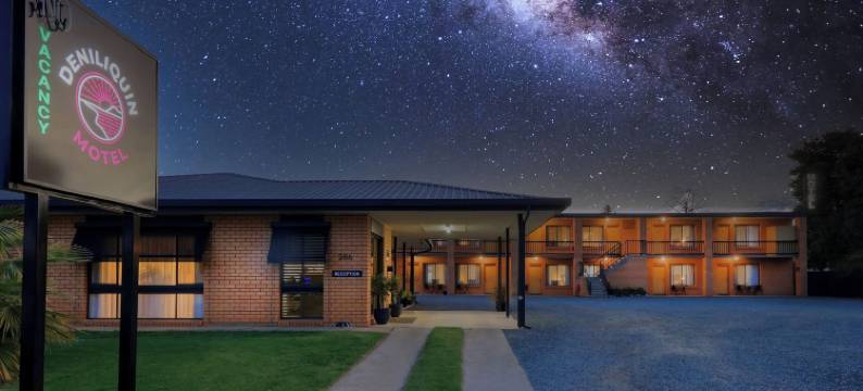 德尼利昆汽车旅馆(Deniliquin Motel)图片