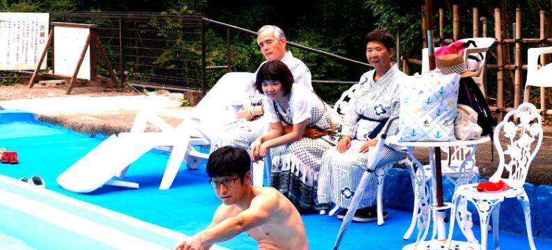 奥库余莫托酒店(Hotel Okuyumoto)图片