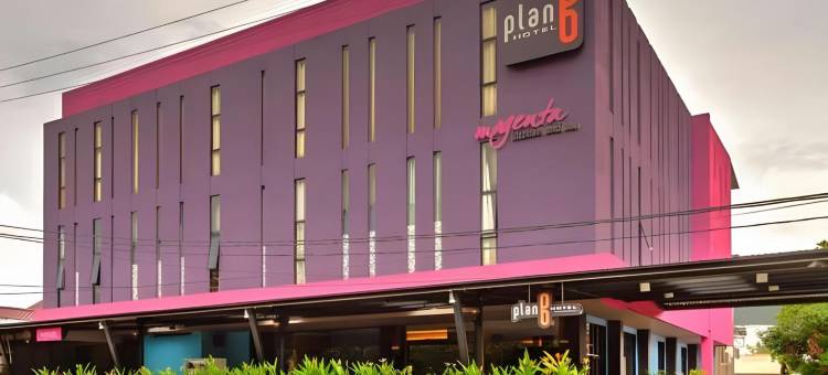 B计划酒店(Plan B Hotel)图片