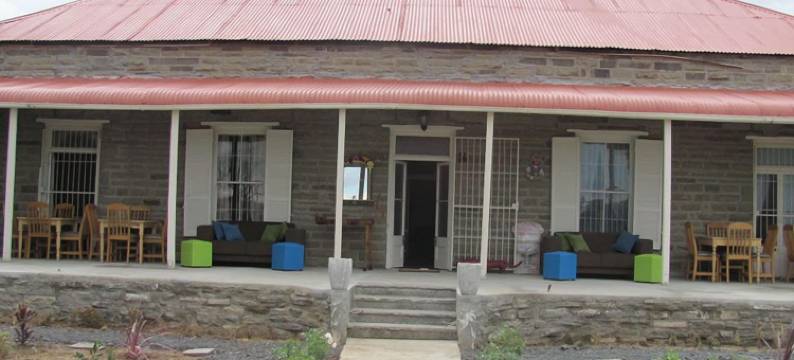 星尘旅馆(Stellar Dust Guesthouse Previously the Blue Moon Guesthouse)图片