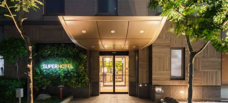 梅田肥后桥超级酒店(Super Hotel Umeda Higobashi)图片