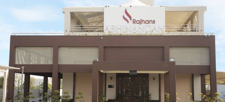 波泰尔拉詹斯阿比南丹酒店(Hotel Rajhans Abhinandan)图片