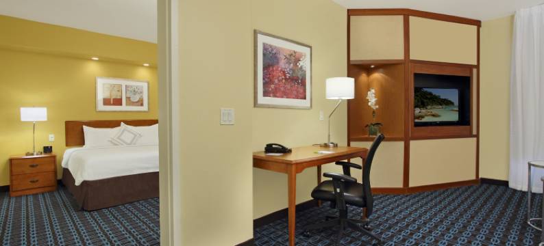 Fairfield Inn & Suites Fairfield Napa Valley Area图片