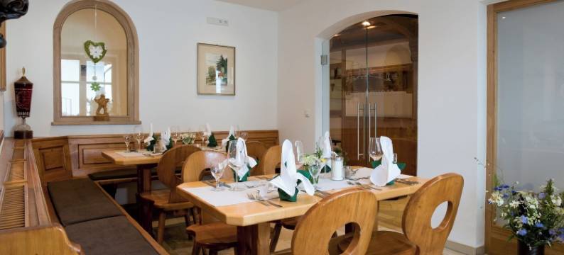 葛洛鲍尔全景酒店(Panoramahotel Grobauer)图片