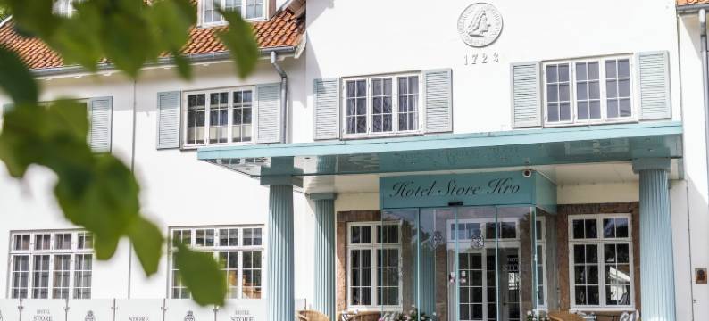 弗雷登斯堡斯托尔库洛酒店(Hotel Fredensborg Store Kro)图片