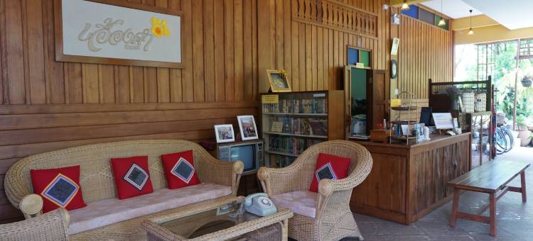 昂坎度假村(AuangKham Resort)图片