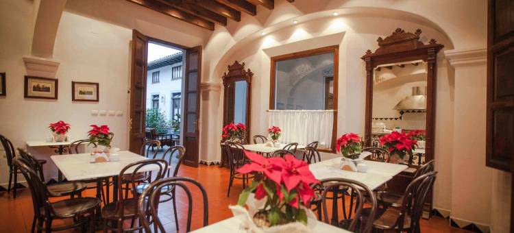 梅森德尔阿弗莱兹科特佩酒店(Meson del Alferez Coatepec)图片