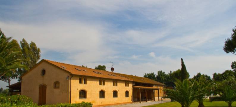 凡托利亚圣洛伦索酒店(Fattoria San Lorenzo)图片