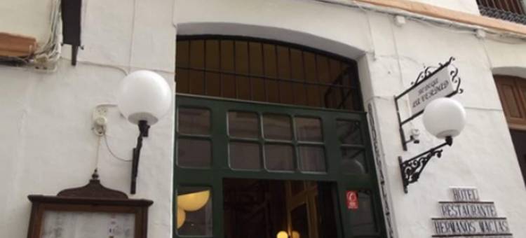 赫曼诺斯马西亚斯酒店(Hotel Hermanos Macias)图片