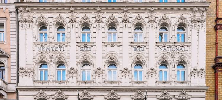 美憬阁布达佩斯奈择提酒店(Hotel Nemzeti Budapest - MGallery)图片