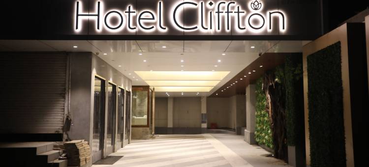 克里夫顿酒店(Hotel Cliffton)图片