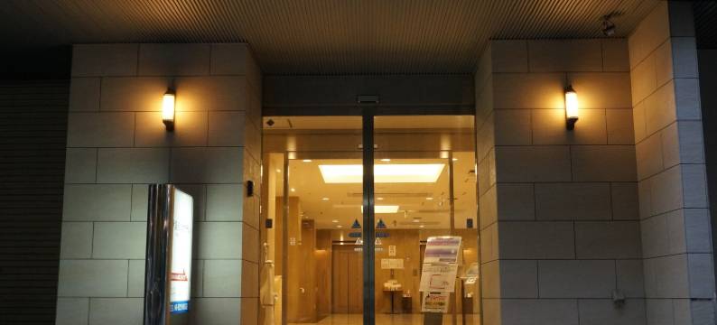 大阪帝国酒店(Osaka Teikoku Hotel)图片