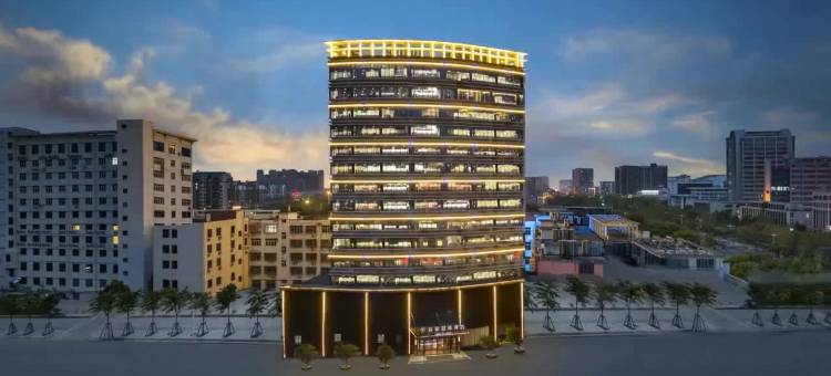 逸柏国际酒店(固始县政府根亲文化园店)图片