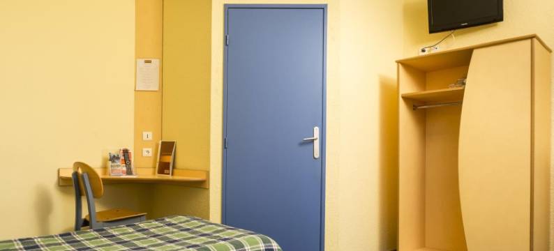 埃弗姆斯酒店(Hôtel & Résidence Avermes)图片