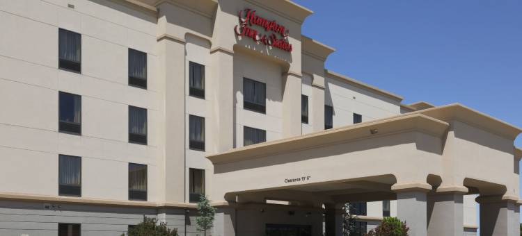 麦卡莱斯特希尔顿欢朋旅馆&套房酒店(Hampton Inn & Suites McAlester)图片