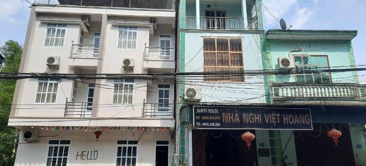 包湖越红酒店(Viet Hoang Hotel Bao Lac)图片